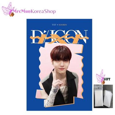 Dicon Dfesta Mini Edition