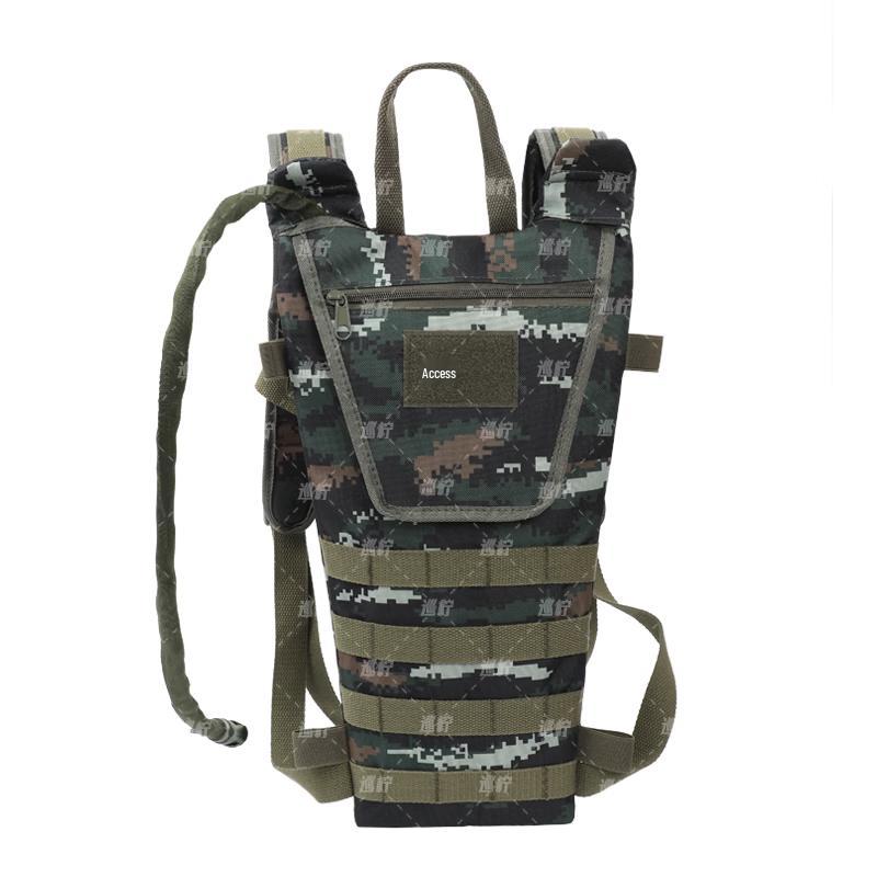 

Xunling 3L Outdoor Tactical Hydration Pack