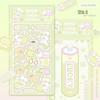 Korean Cute Cartoon Rabbit & Bear Stickers - Korean Style Guka Diary DIY Decorative Decals