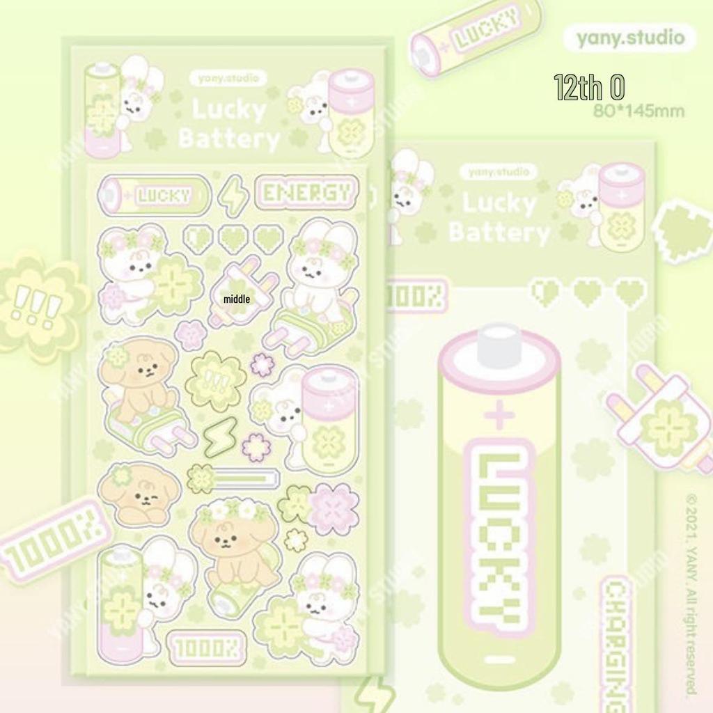 Korean Cute Cartoon Rabbit & Bear Stickers - Korean Style Guka Diary DIY Decorative Decals