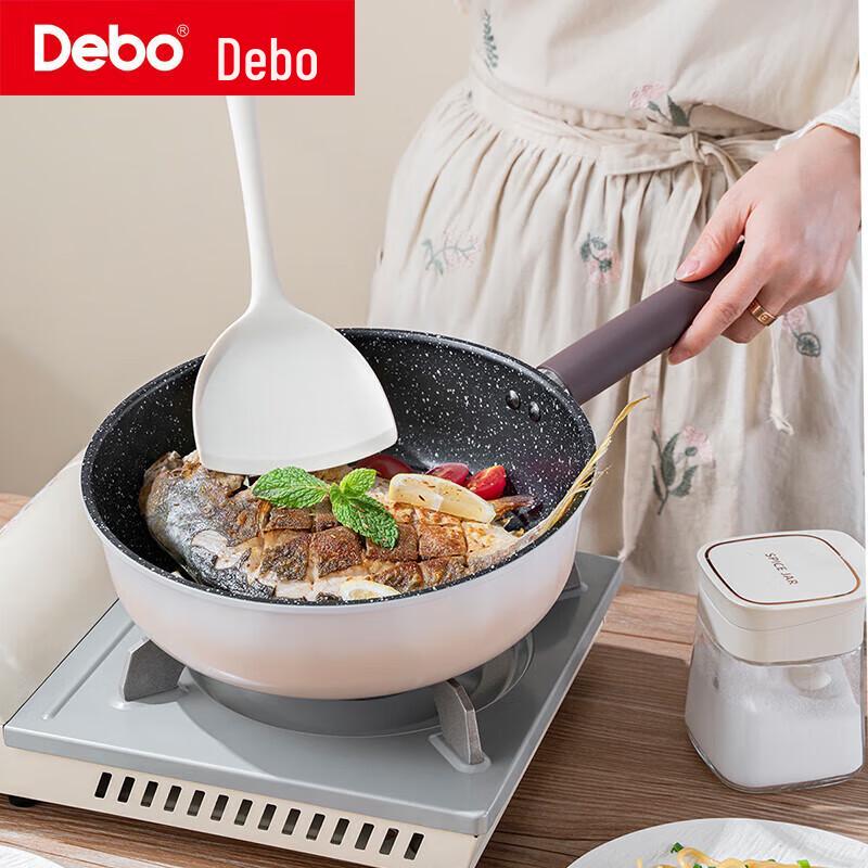 Debo Cappuccino 3-Piece Cookware Set