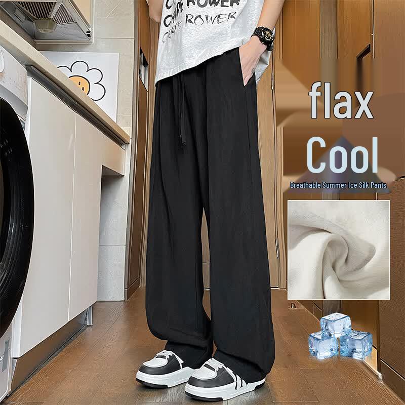MEDE Men s Lyocell Tencel Linen Wide-Leg Curved Pants 7XL