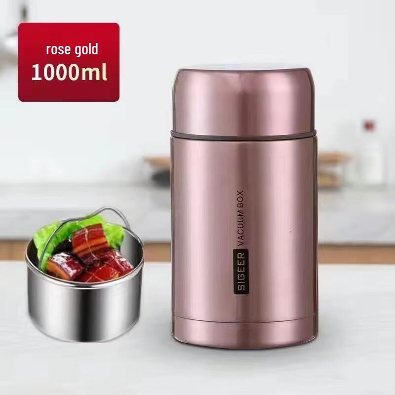 Shangk Qi Double-Layer Vacuum Insulated Food Jar