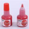 M&G Quick-Drying Red Ink for Stamps