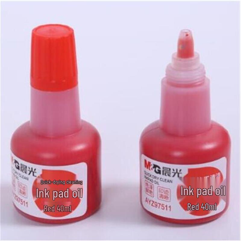 M&G Quick-Drying Red Ink for Stamps