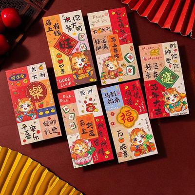 Chinese Style Year of Horse Red Envelopes Traditional Bronzing Bronzing 2026 Lucky Red Bag Paper Craft Thickened Red Packet