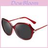 Retro Vintage Übergroße Designer Sonnenbrille für Damen mit zeitlosem Reiz