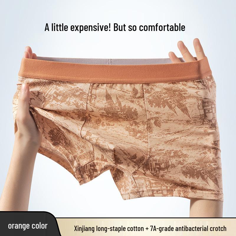 Herren Baumwoll-Seiden-Boxershorts mit antibakterieller Wirkung, mittlere Leibhöhe - Bequem & Atmungsaktiv