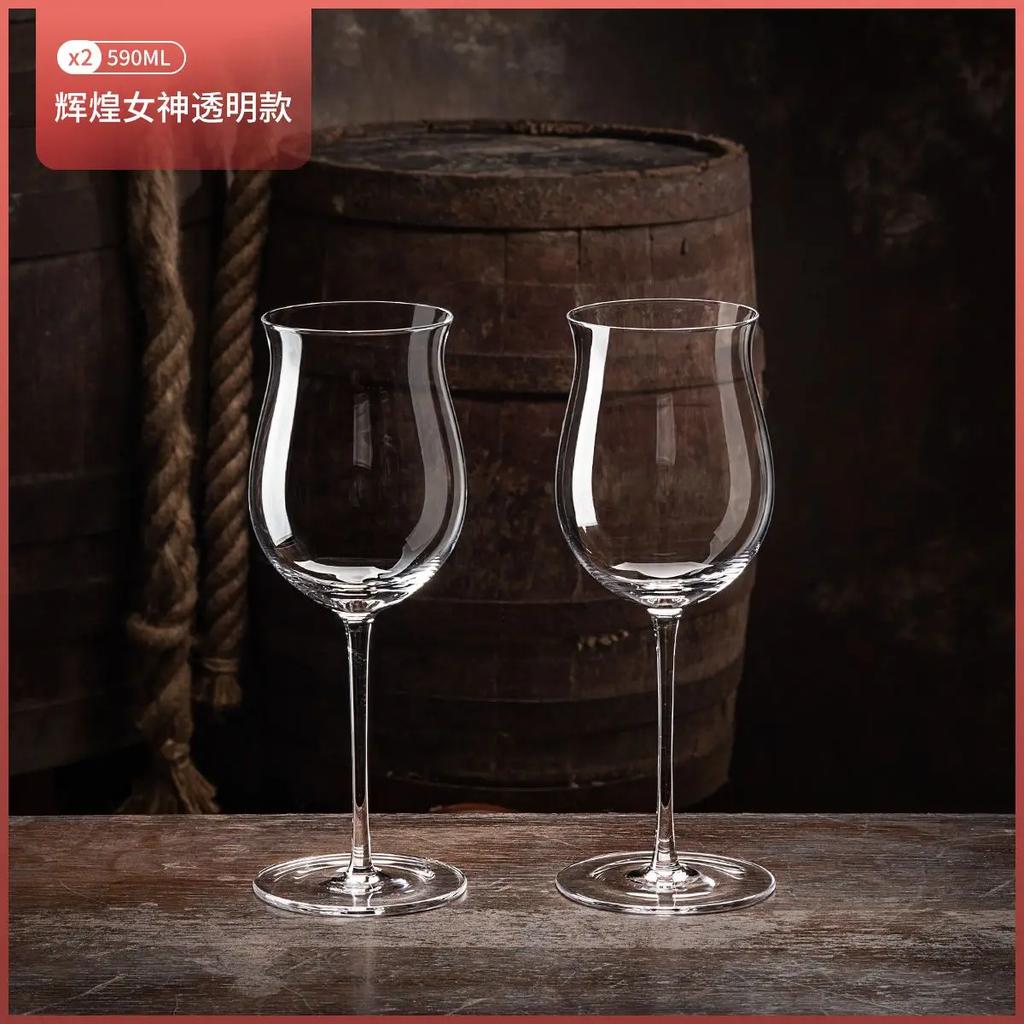 Tulip Black Tie Goblet Modern Light Luxury High Appearance Level Wine Cups Home Burgundy Pot Belly Glass Restaurant Wine Glass