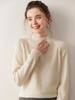 Pullover Sweater: Double-Layer Cashmere, Half-High Collar, Simple Knit Design
