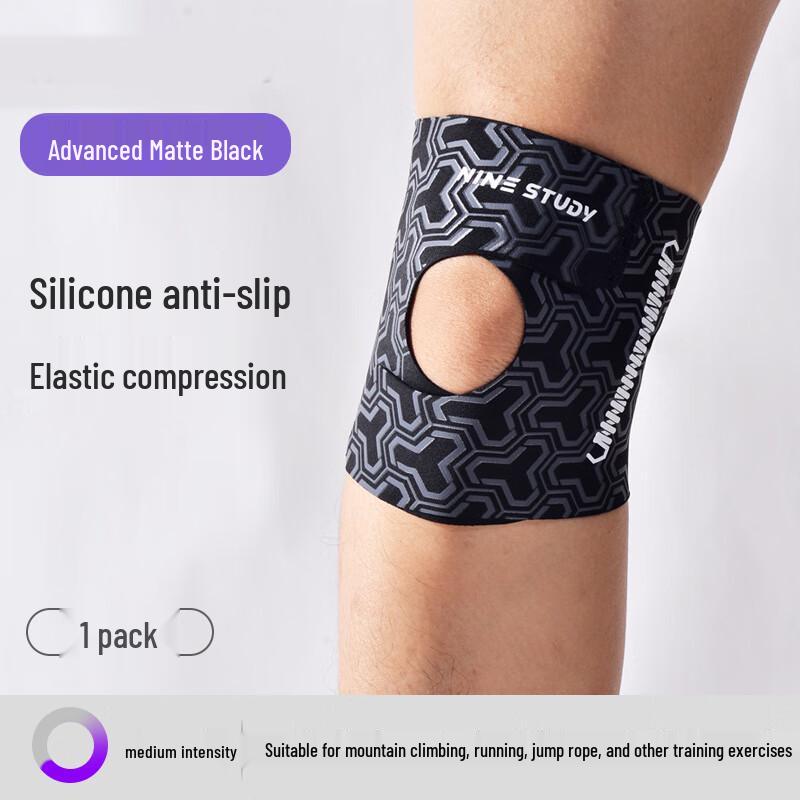 Unisex Knee Support Brace