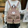 Niedlicher Cartoon Rucksack mit Kordelzug und Klappe, großes Fassungsvermögen, neues braunes Bär Pünktchen Design, Mädchenrucksack
