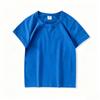 Men's Short-sleeve White T-shirt Tops Men's T-shirt Top Summer Thin Style Plain Color Women's Clothing