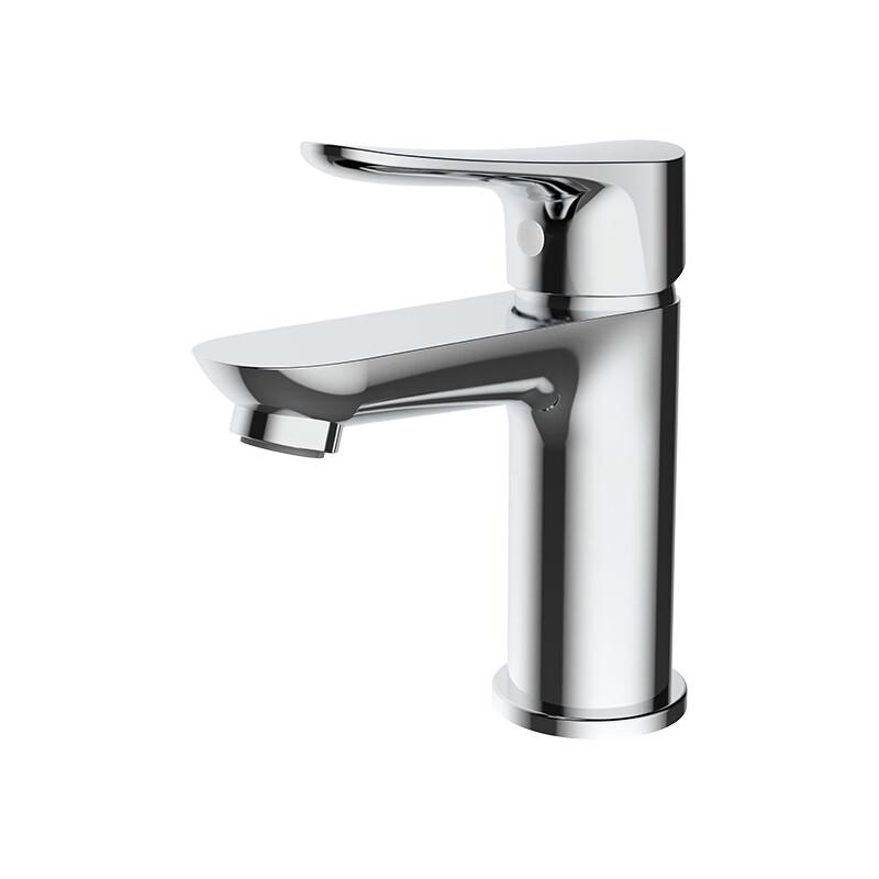 

HEGII Alloy Hot & Cold Basin Faucet