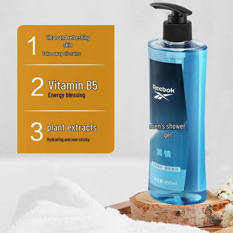 Reebok Passion Men s Shower Gel