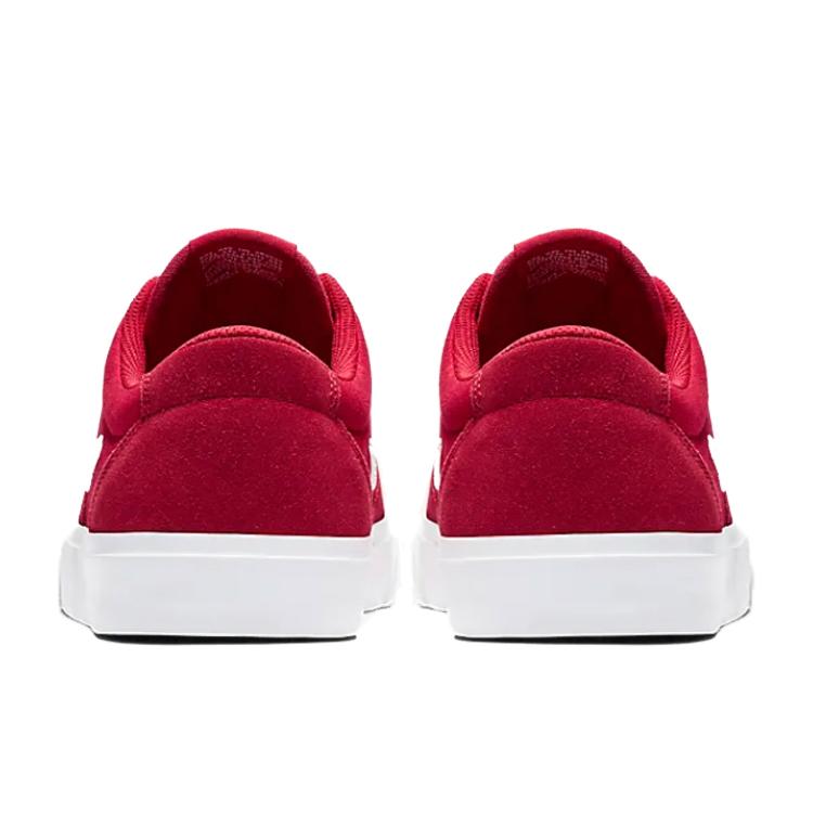Nike Sb Chron Slr 'Red White' CD6278-600