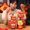 Ethnic Dragon Plush Toy Lucky Mascot Doll For Company Events And Wholesale Gifts