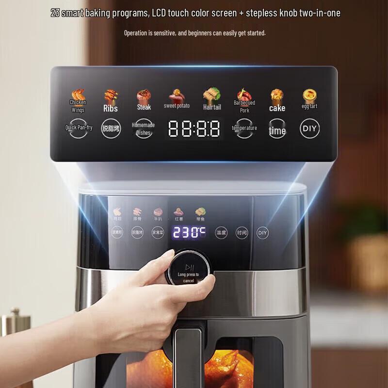 Midea 6.5L Smart Air Fryer with Steam & Visible Window CN plug (adapter included)