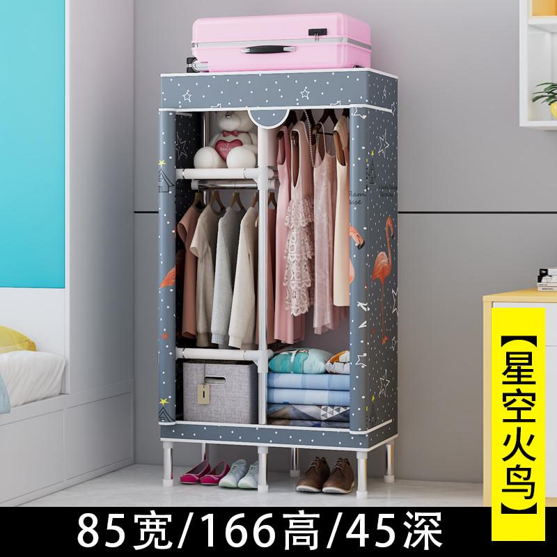 Portable Fabric Wardrobe Closet, Dustproof Hanging Organizer Space Saving Storage Cabinet Foldable Closet Bedroom Dorm Apartment