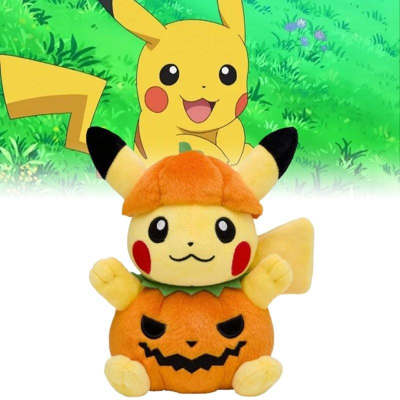 Halloween Pumpkin Pikachu Plush Toy Doll Gift Pillow Decoration Room