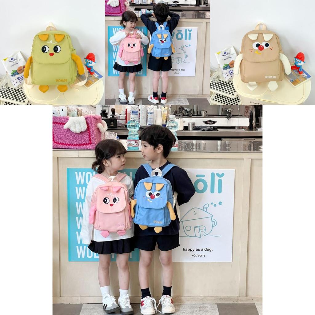 Adorable Cartoon School Backpack For Kindergarten Students Lightweight And Stylish