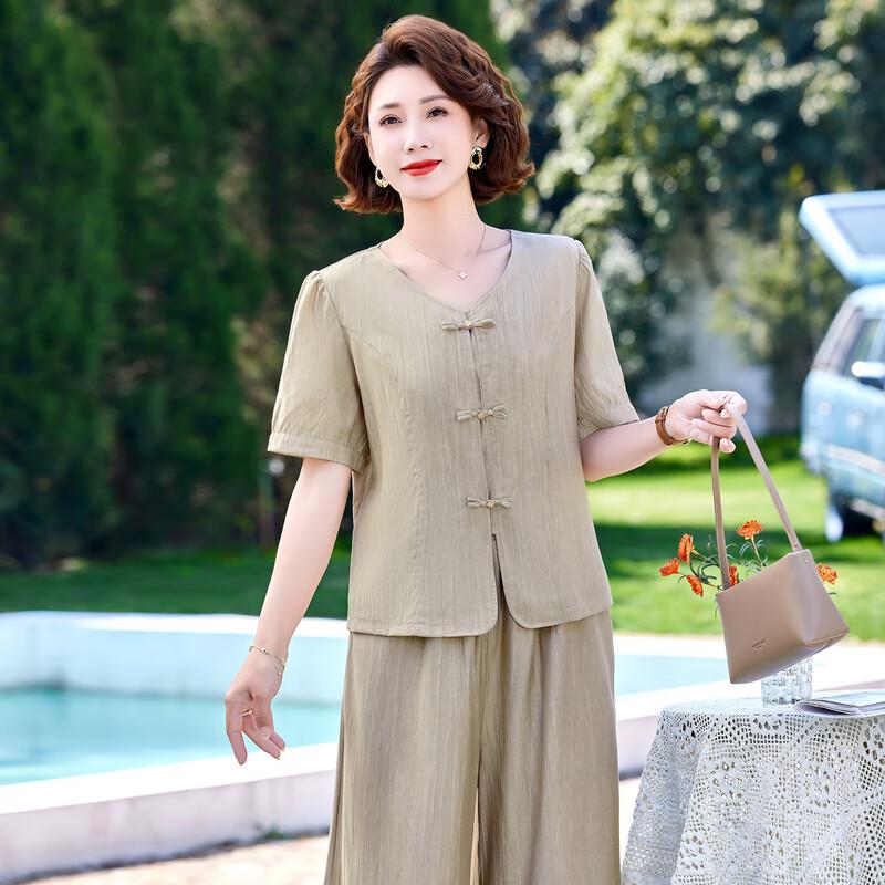Red Bean Mom Summer Short Sleeve T-shirt & Wide-leg Pants Set