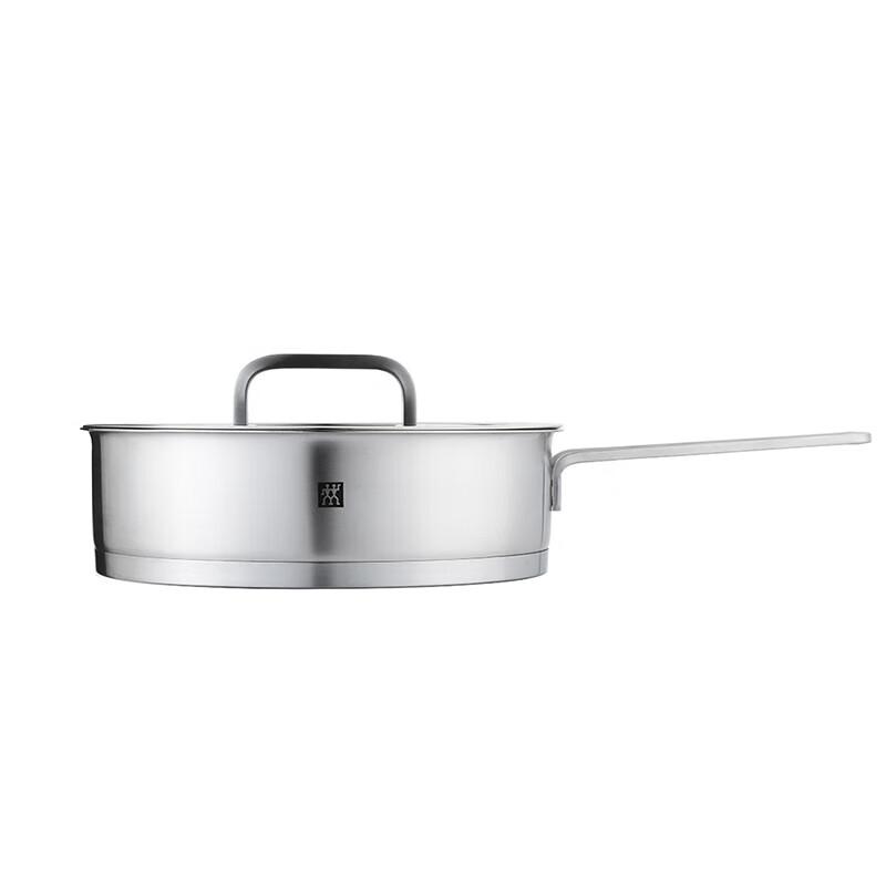 ZWILLING Moment 24cm Non-Stick Stainless Steel Frying Pan