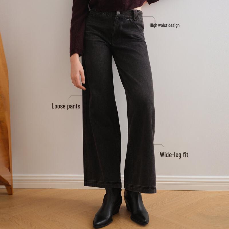 ELLE Women's High-Waist Wide-Leg Jeans