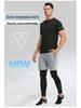 Men's Quick-Dry Reflective Running & Fitness Suit - 4-Piece Set