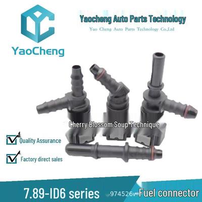 Tee Fuel Line Quick Connector 7.89 ID6 for Car/Motorcycle Electronic Injection Systems