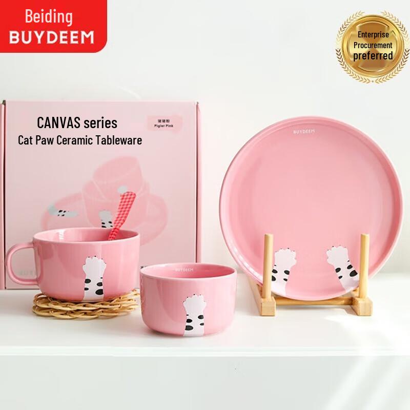 Buydeem Cartoon Ceramic Cat Claw Bowl Set