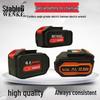 Wenkeli Lithium Battery for Circular Saw, Angle Grinder, Hammer Drill, and Woodworking Tools.