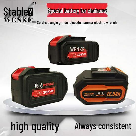Wenkeli Lithium Battery for Circular Saw, Angle Grinder, Hammer Drill, and Woodworking Tools.