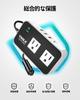 Inverter, 12 V, 100 V, YSOLX 200 W, Cigarette Lighter Socket, USB Rapid Charging