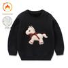 New Year Festive Fleece Pullover One-Piece for Small/Medium Kids: Warm Winter Inner Wear, Skin-Friendly, In Stock