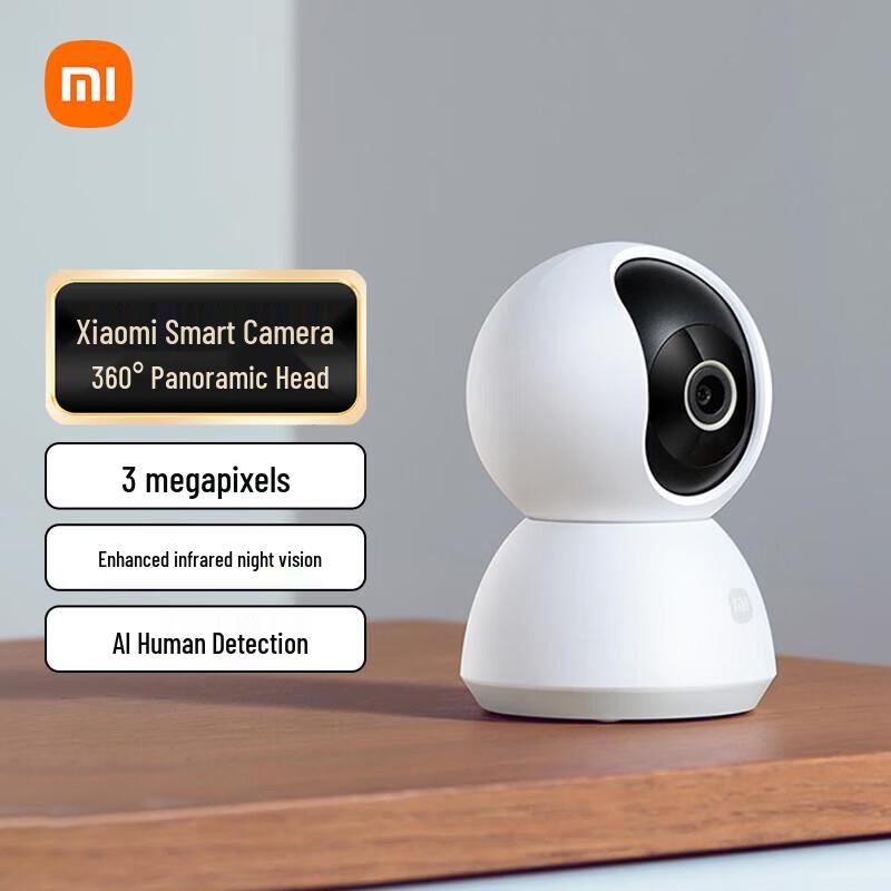 

Xiaomi Smart Camera C300 2K PTZ (CN version)