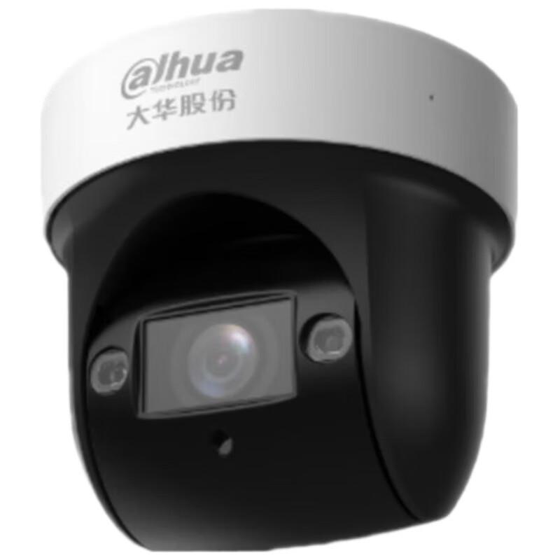 

Dahua 2MP Easy Smart IR PoE Network PTZ Dome Camera