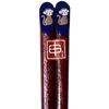 Wakasa Lacquered Chopsticks, Turning, Zodiac Chopsticks, Monkey, 23cm, Made In Japan, 12917-6