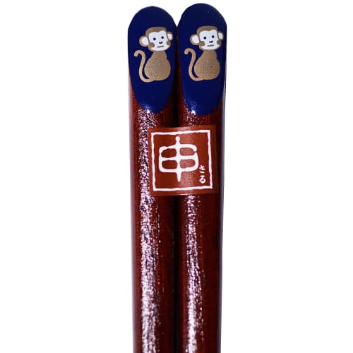 Wakasa Lacquered Chopsticks, Turning, Zodiac Chopsticks, Monkey, 23cm, Made In Japan, 12917-6