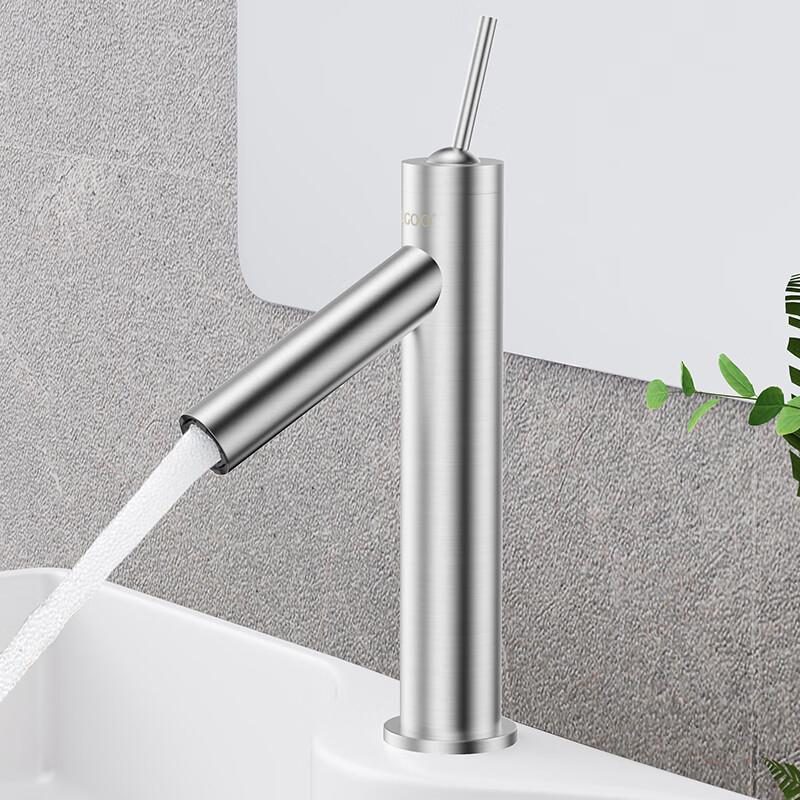 KEGOO K1105 304 Stainless Steel Bathroom Basin Faucet