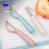Sharp Stainless Steel Melon & Fruit Peeler Knife with Scraper - Sturdy, Easy to Use