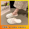 Fashion versatile beach casual soft sole stepping on shit hole shoes foreign style soft sole slippers 2025 autumn new Internet celebrity Korean versi