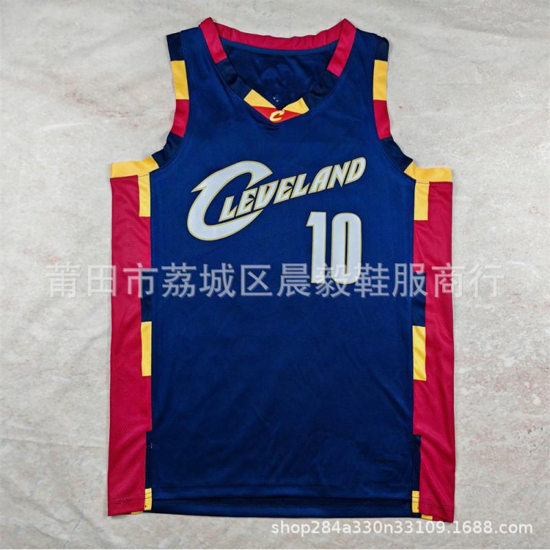 NBA Team Basketball Jerseys Men Women Short Sleeve Breathable Sportswear Practice Game Fan Wear