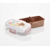 Skater Bento Soft Korilakkuma Koguma Made in Box, 530ml, Antibacterial, Filling, Dome-Shaped Lid, Women's, & Design, Japan, PFLB6AG-A