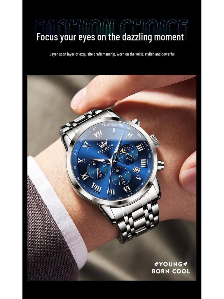 Oulishi Multifunctional Men's Waterproof Quartz Watch with Steel Band