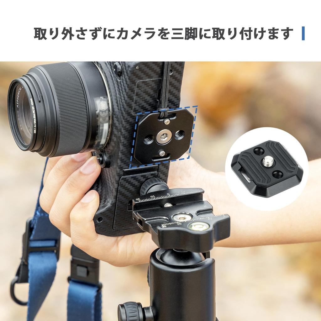 JJC Camera Neck Strap for Nikon COOLPIX Z50 Z6 Fuji Panasonic Lumix Leica Q3 RX1R A7III Mirrorless and Compact SLR Cameras Strap/Shoulder P1100, Z5II,