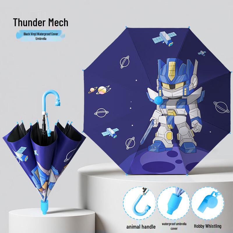 Sanhe Kids Mecha Warrior Black Glue Sun/Rain Umbrella