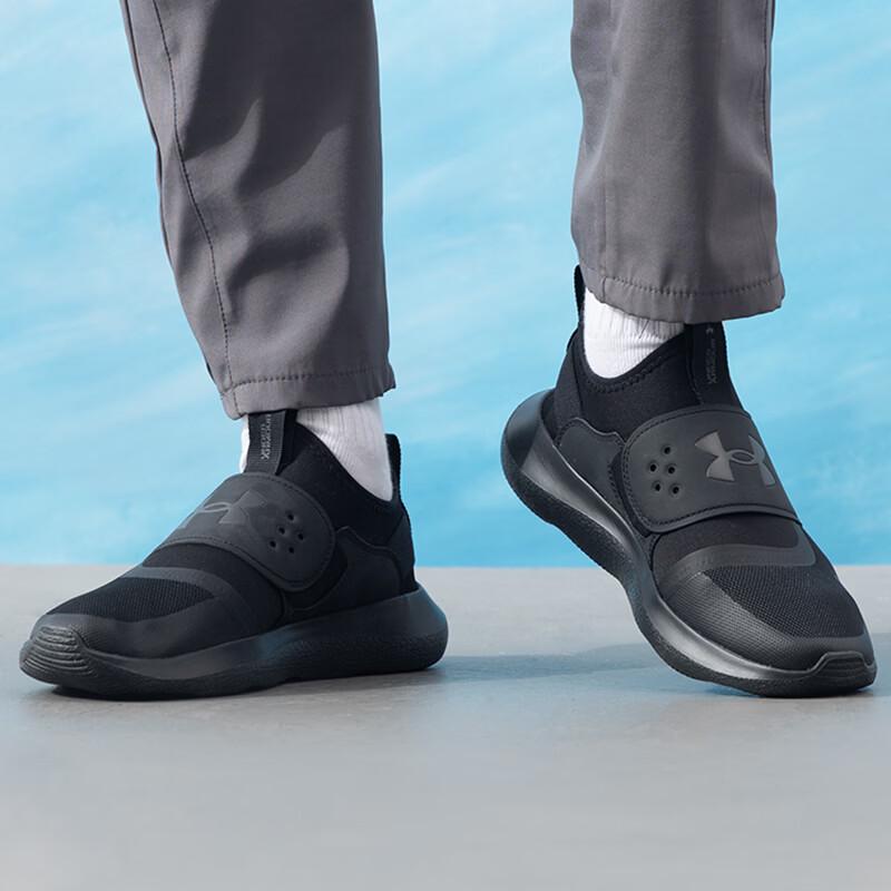 Under Armour Men's 7/24 Running Shoes