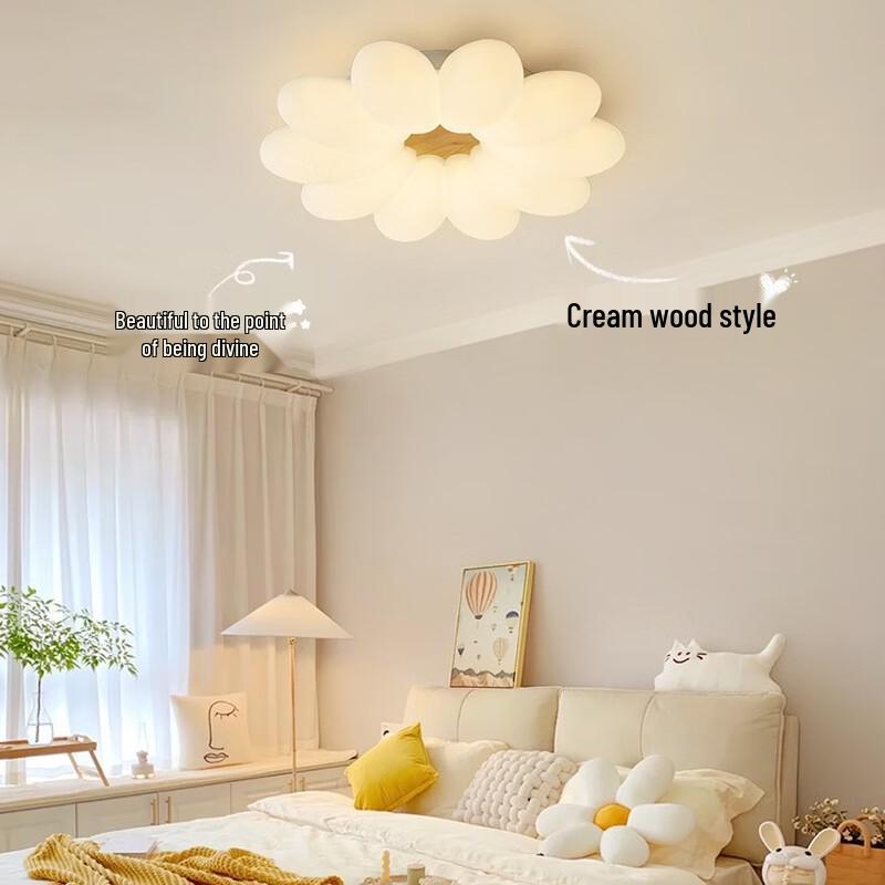Oeny Nordic Cloud Children's Ceiling Light