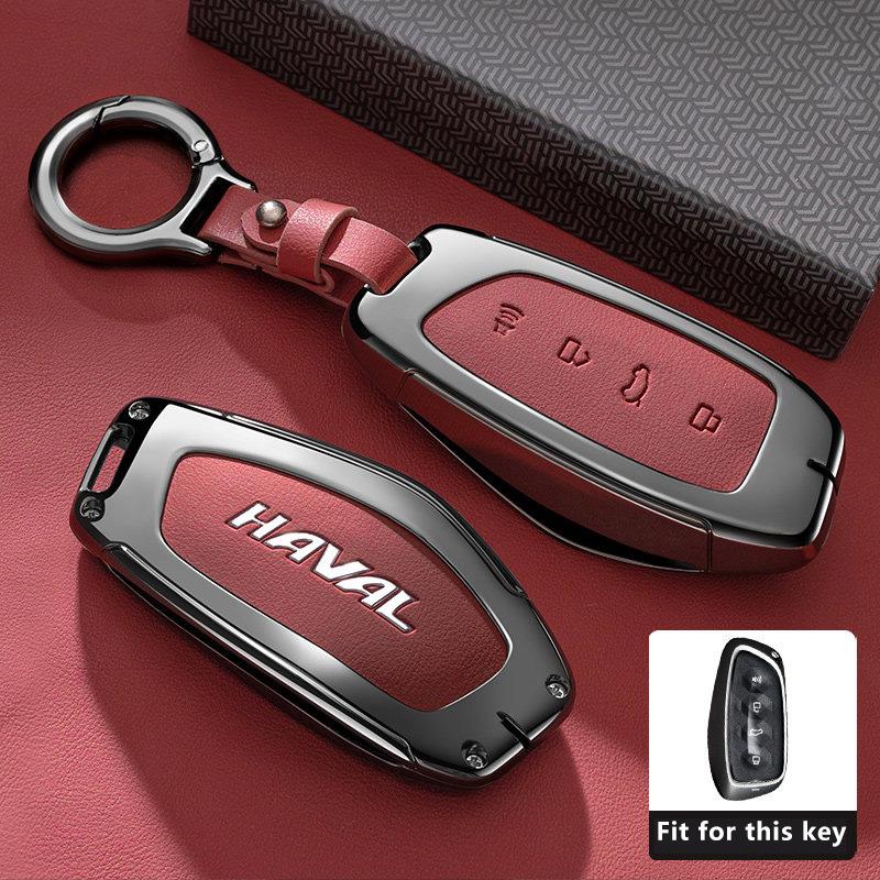 Zinc Alloy Car Key Case for HAVAL Menglong Hover H9 2025 2026 Keychain Remote Cover Shell Housing Ring Holder Fob Accessories
